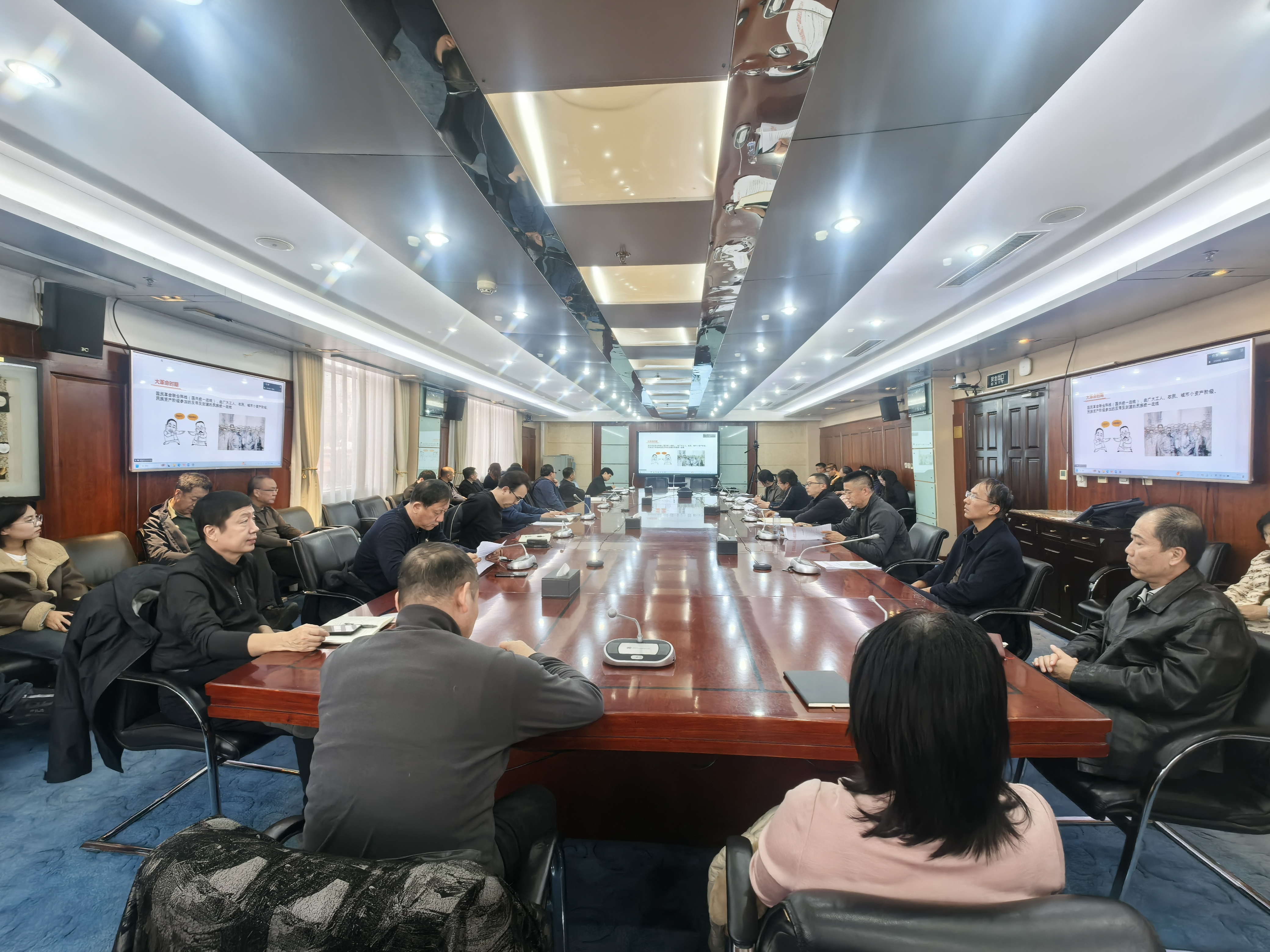 学校举办统战工作干部专题培训-辽宁工程技术大学党委统战部